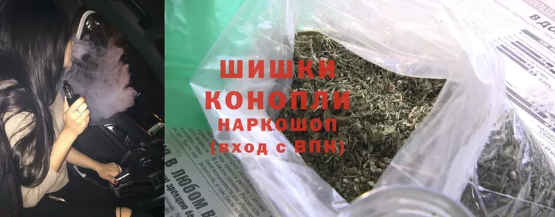 что такое   кракен онион  Конопля THC 21%  Кохма 